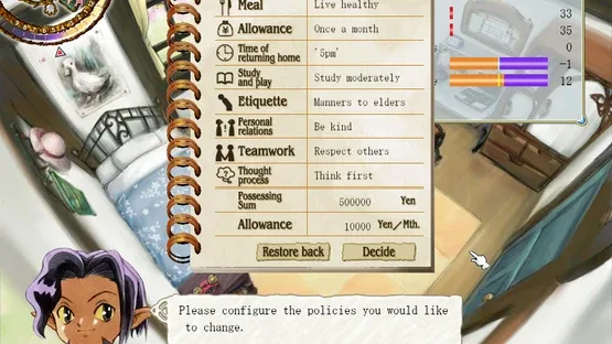 Princess Maker 5 screenshot 3