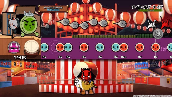 Taiko no Tatsujin: Drum Session Screenshot