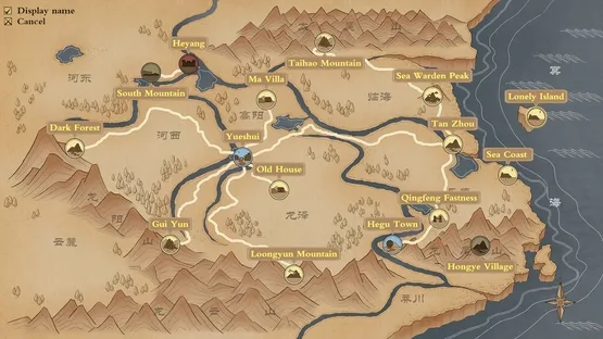 Tales of Hongyuan screenshot 9