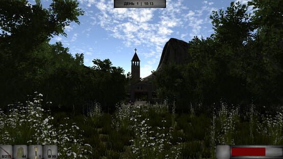 screenshot 9