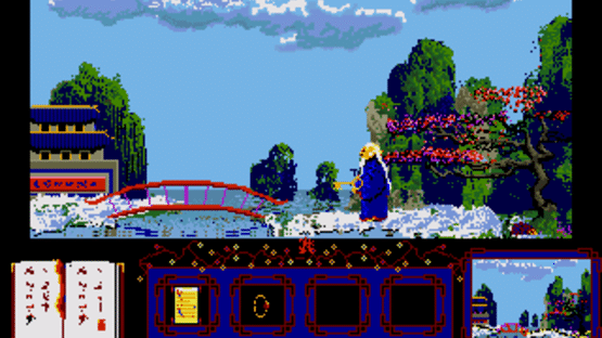 Golden Path Screenshot