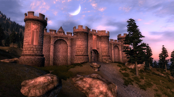 The Elder Scrolls IV: Oblivion - Game of the Year Edition Deluxe Screenshot