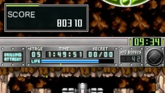 G.G Series: Drilling Attack!! screenshot 1