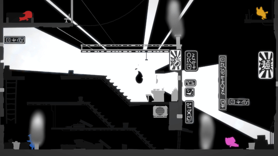 Shadow Brawlers Screenshot
