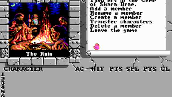 The Bard's Tale III: Thief of Fate Screenshot