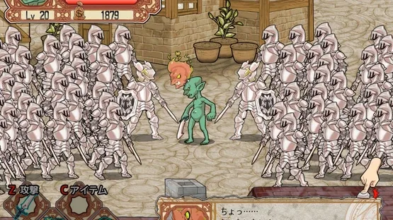 Goblin Walker screenshot 7