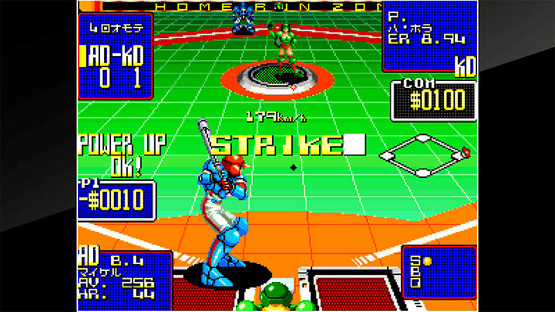 ACA Neo Geo: Super Baseball 2020 Screenshot