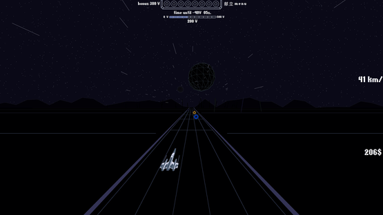 Star Fields Screenshot