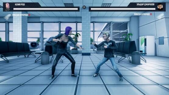 MY FIGHT screenshot 5