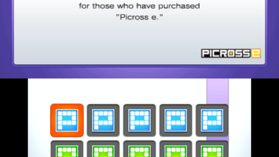 Picross e5 Screenshot