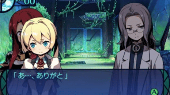 Etrian Odyssey Untold: The Millennium Girl Screenshot