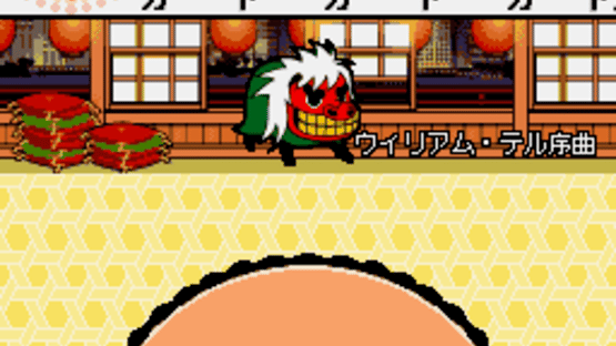 Taiko no Tatsujin DS: Touch de Dokodon! Screenshot