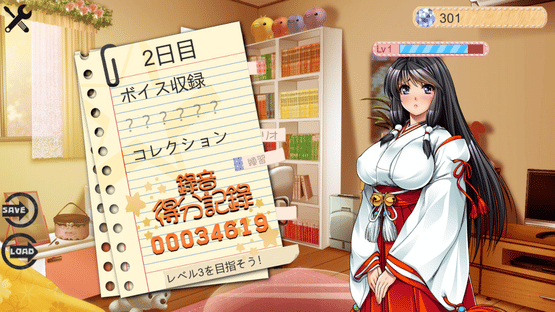 Voice Actress II Screenshot