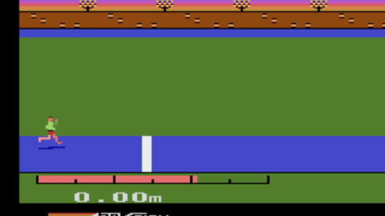 The Activision Decathlon Screenshot