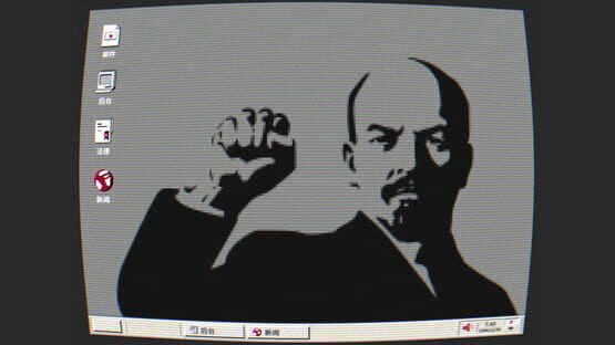 尺子和橡皮 cover