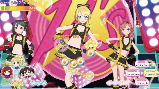 Love Live! School Idol Paradise: Vol.2 BiBi Unit Screenshot