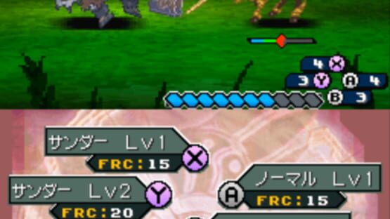 Shining Force Feather screenshot 11