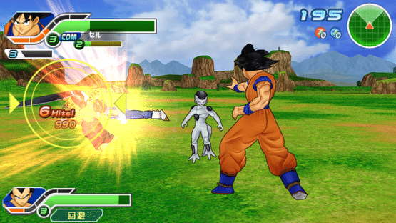 Dragon Ball Z: Tenkaichi Tag Team Screenshot