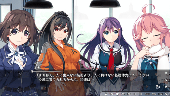 Grisaia Phantom Trigger Vol.3 Screenshot