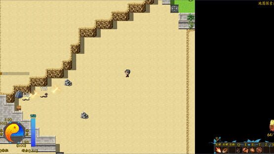 Stay or Leave / 留离 screenshot 6