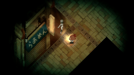 Yomawari: Night Alone Screenshot