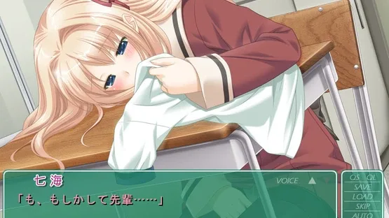 Sono Hanabira ni Kuchizuke wo screenshot 2