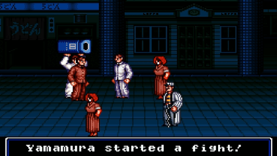 Shodai Nekketsu Kouha Kunio-kun Screenshot