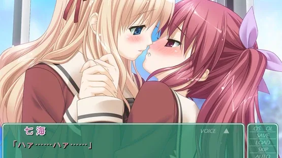 Sono Hanabira ni Kuchizuke wo screenshot 4