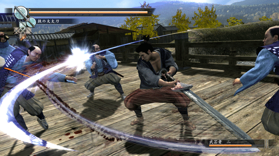 Ryuu ga Gotoku Kenzan! Screenshot