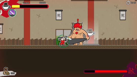 Super Hyperactive Ninja Screenshot