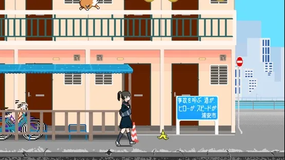Montaro screenshot 4