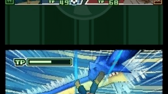 Inazuma Eleven Screenshot