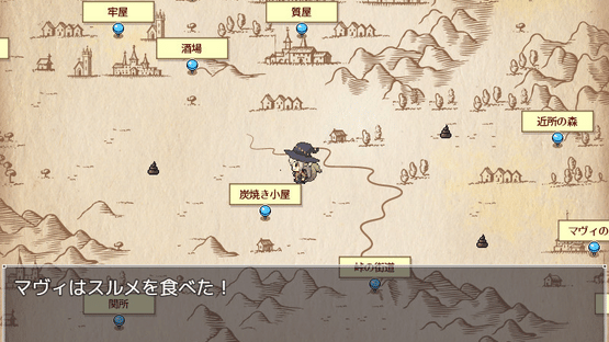 Mavi's Journey Screenshot