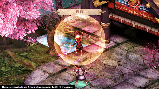 God Wars: Future Past Screenshot