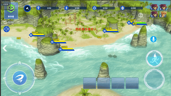 Island of Deception Screenshot