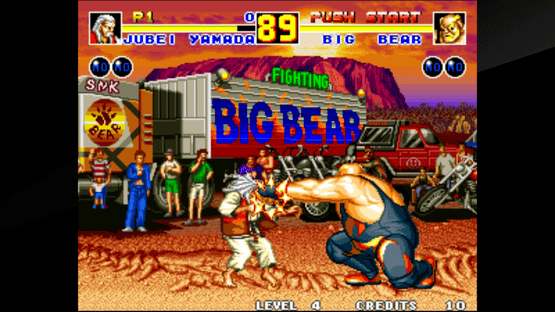 Fatal Fury 2 Screenshot