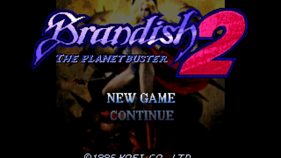 Brandish 2: The Planet Buster Screenshot