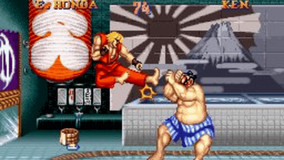 Street Fighter II: The World Warrior Screenshot