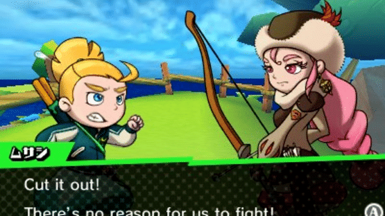 Sushi Striker: The Way of Sushido Screenshot