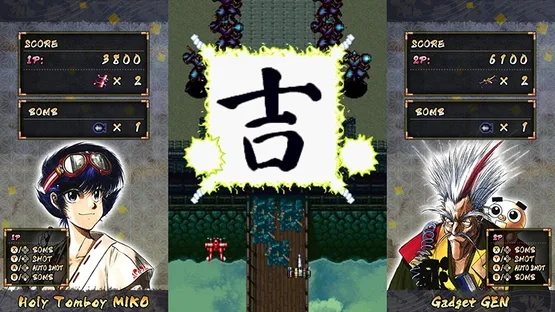 Samurai Aces for Nintendo Switch gameplay screenshot 9