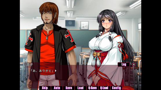 Voice Actress II Screenshot
