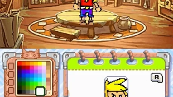 Screenshot 11