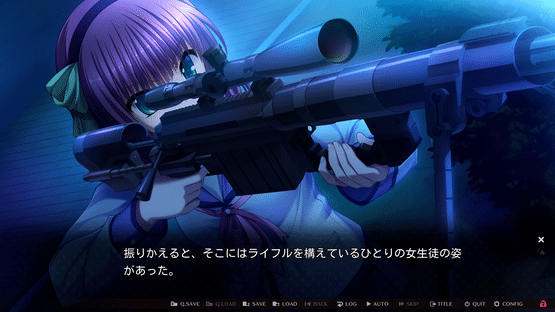 Angel Beats! 1st Beat Screenshot