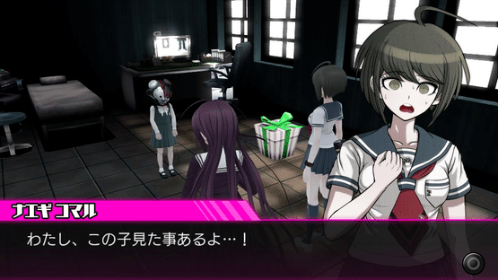 Danganronpa Another Episode: Ultra Despair Girls Screenshot