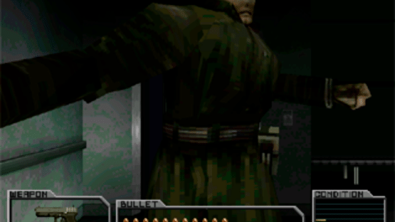 Resident Evil Survivor Screenshot