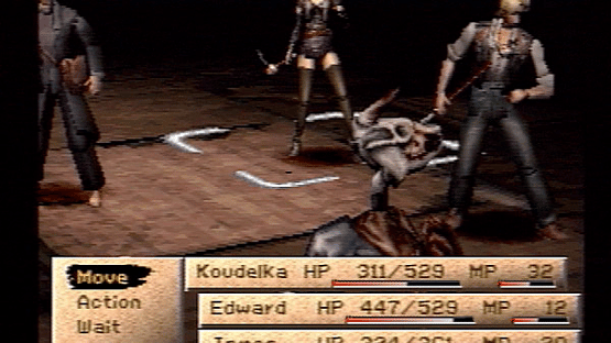 Koudelka Screenshot