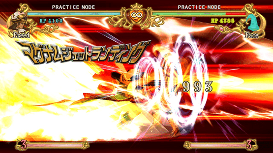 Battle Fantasia -Revised Edition- Screenshot