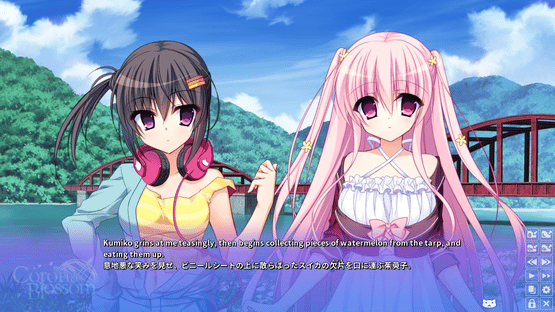 Corona Blossom Vol.1 Gift From the Galaxy Screenshot