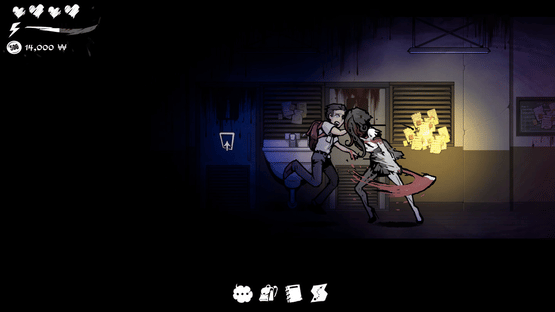 The Coma: Recut Screenshot