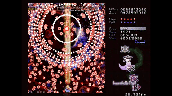 Touhou Eiyashou: Imperishable Night Screenshot